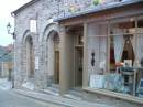 Custom House Shop and Gallery