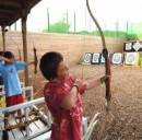 Heatherton World of Activities